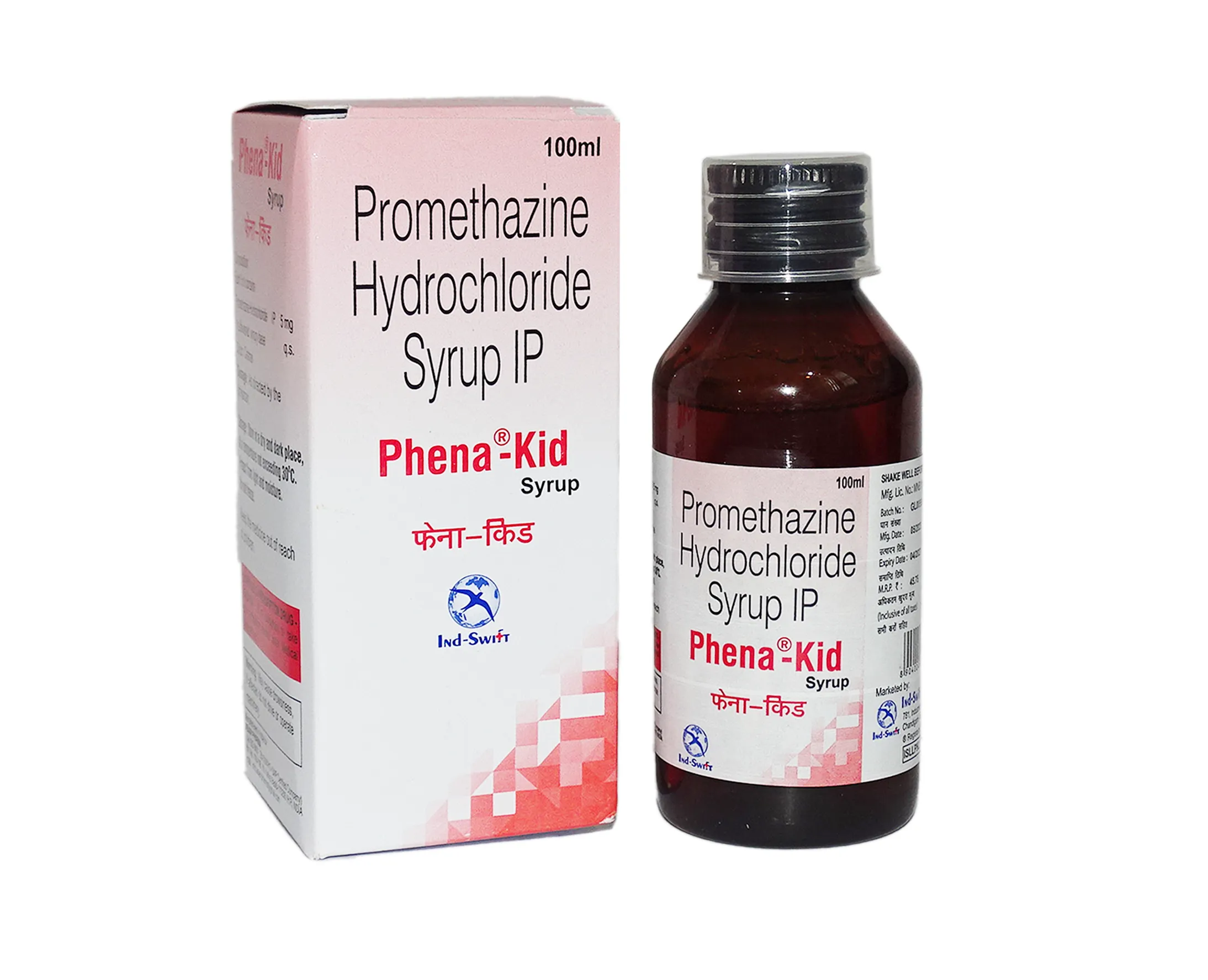 phena-kid-syrup-promethazine-5mg-100ml-pediatric-with-syrup Buy Promethazine Syrup Online UK